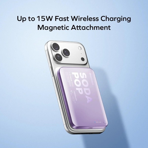 Фото - Батарея мобильная Momax 5000MAH PURPLE (IP165U)