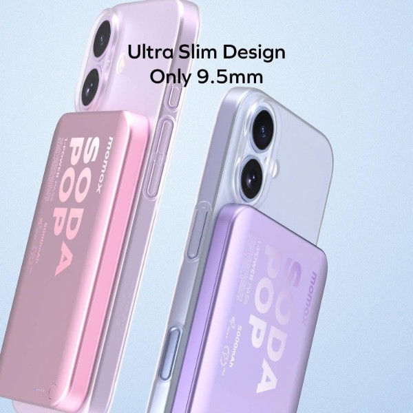 Фото - Батарея мобильная Momax 5000MAH PURPLE (IP165U)