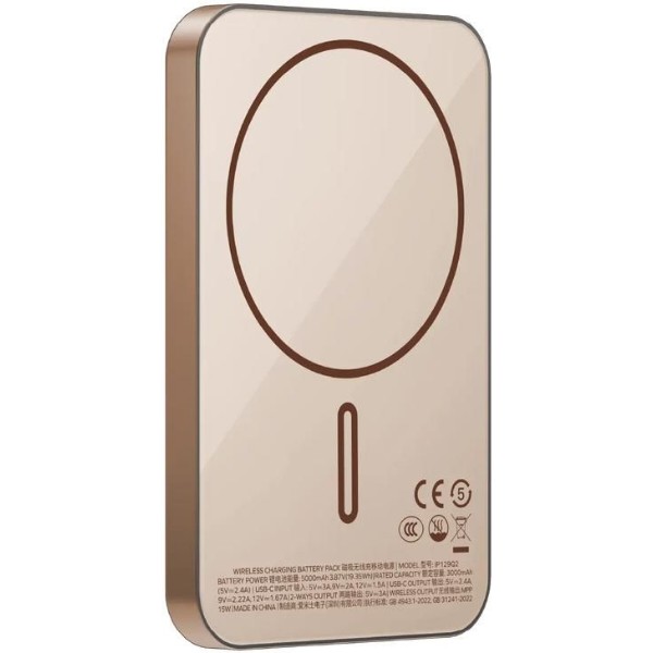Фото - Батарея мобильная Momax 5000MAH SANDSTONE (IP129Q2L2)