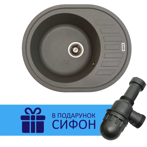 Фото - Мийка кухонна Ventolux MONICA GRAY QUARTZ 620x500x220 см