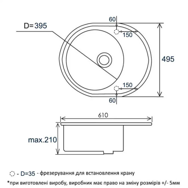 Фото - Мийка кухонна Ventolux MONICA GRAY QUARTZ 620x500x220 см