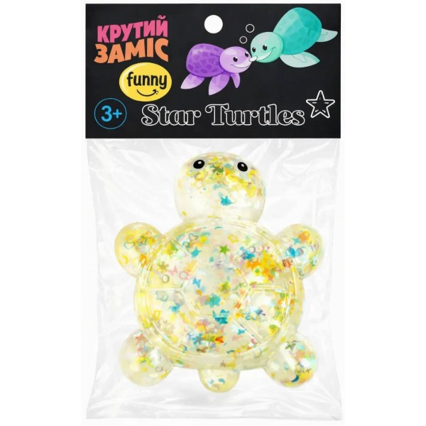 Фото - Антистрес іграшка Monster Gum Star Turtles Сяючі черепашки в асортименті (T26393)
