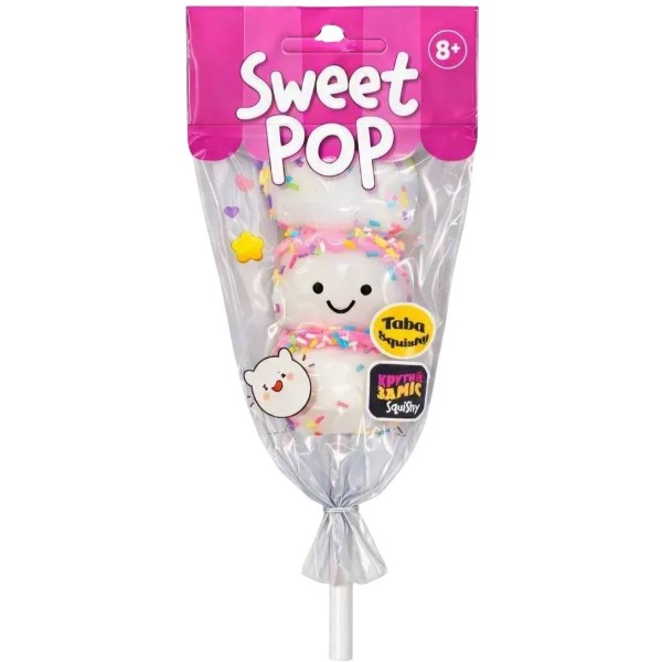 Фото - Антистрес іграшка Monster Gum Sweet POP в асортименті (T27854)