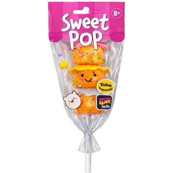 Фото - Антистрес іграшка Monster Gum Sweet POP в асортименті (T27854)