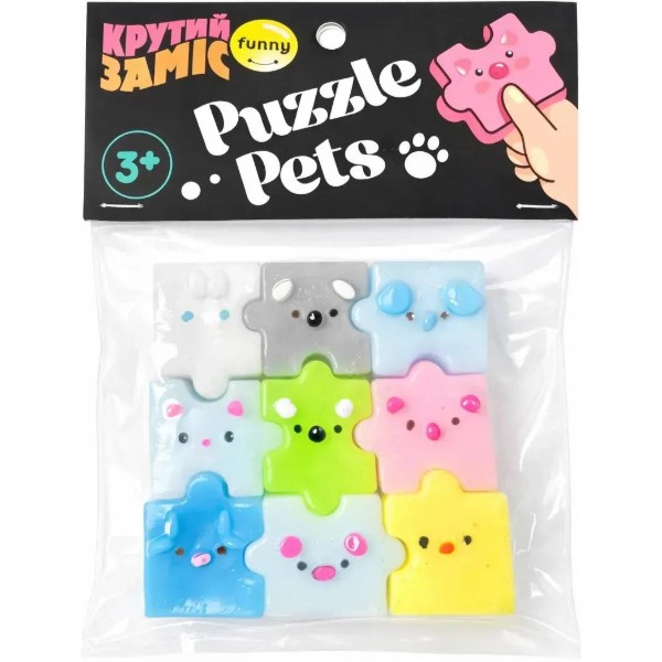Фото - Антистрес іграшка Monster Gum Puzzle Pets в асортименті (T27855)