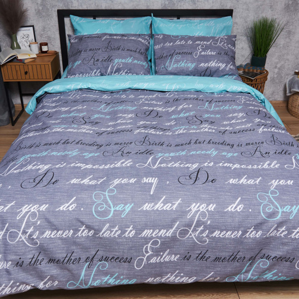 Фото - Комплект постільної білизни Moon&Star 175х210 см нав. 2х70х70 Autograph Бязь Gold Люкс (MS-820000737)