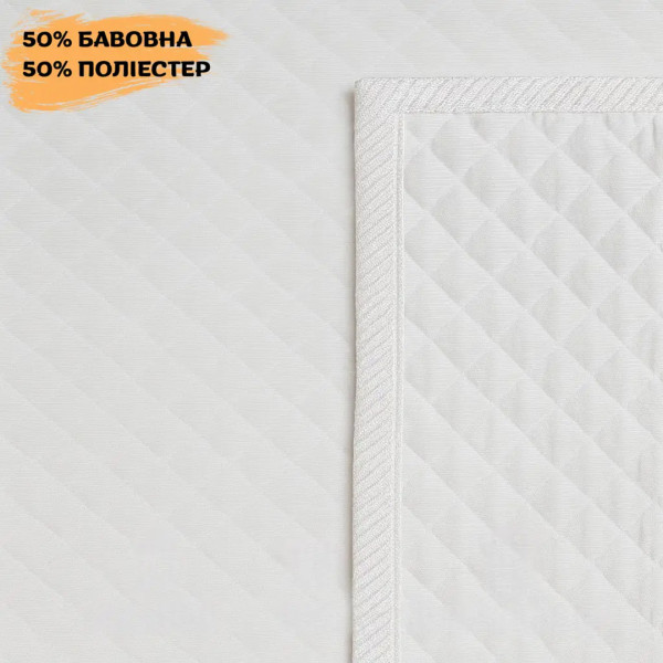 Фото - Наматрасник Moon&Star Aqua Dream CE 200х220х20 см на резинке по углам (MS-900000039)