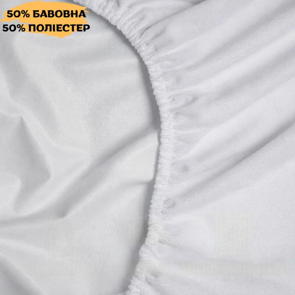 Фото - Наматрасник Moon&Star Aqua Pure FF 60х120х25 см (MS-910000028)