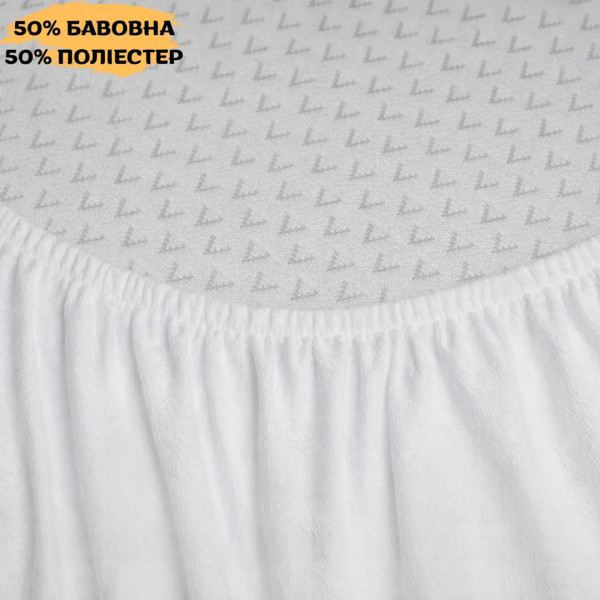 Фото - Наматрасник Moon&Star Aqua Pure FF 60х120х25 см (MS-910000028)