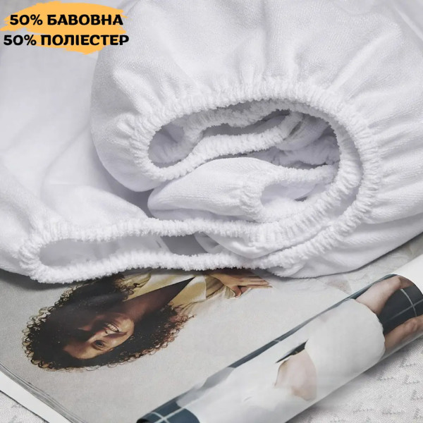 Фото - Наматрасник Moon&Star Aqua Pure FF 60х120х25 см (MS-910000028)