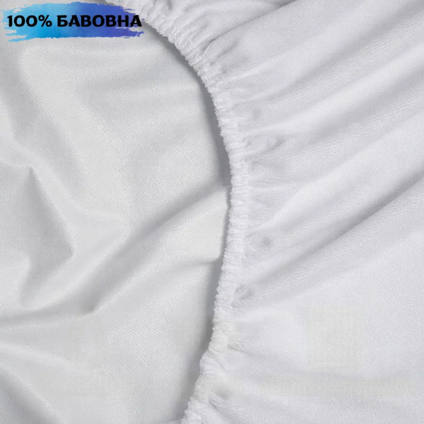 Фото - Наматрасник Moon&Star Aqua Comfort FF 60х120х25 см (MS-910000016)