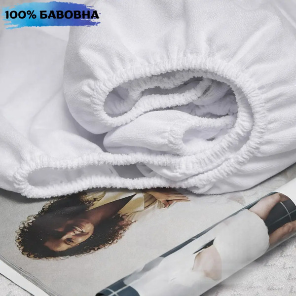 Фото - Наматрасник Moon&Star Aqua Comfort FF 60х120х25 см (MS-910000016)