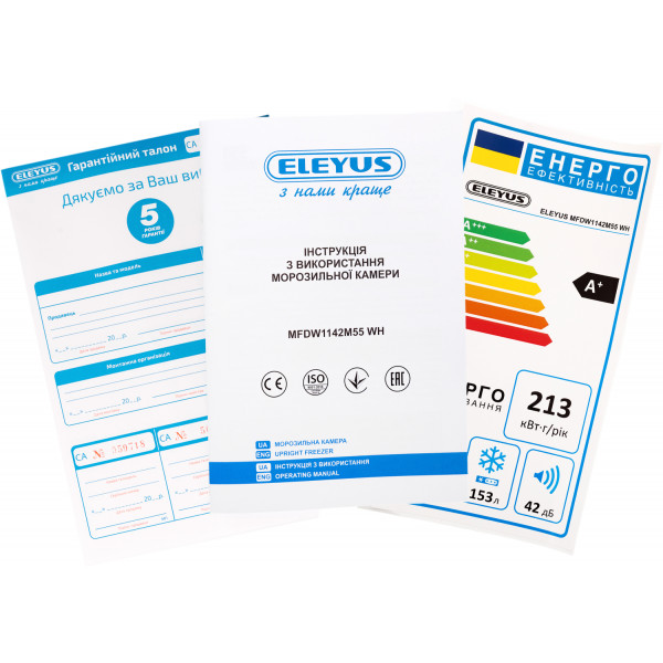 Фото - Морозильна камера ELEYUS MFDW1142M55 WH