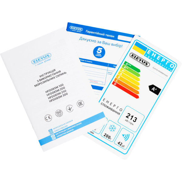 Фото - Морозильна скриня ELEYUS HFD085M SV200