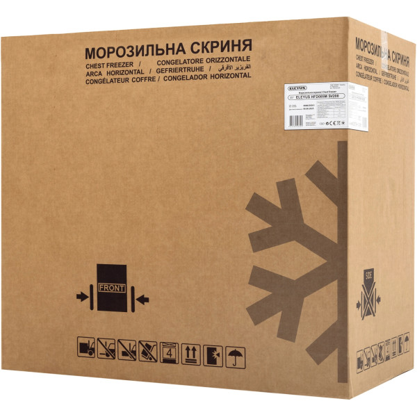 Фото - Морозильна скриня ELEYUS HFD085M SV200
