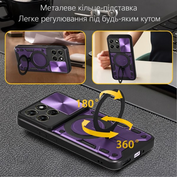Фото - Чехол для смартфона BeCover Full Guard Slide Magnetic for Motorola Moto G86 Purple (716400)