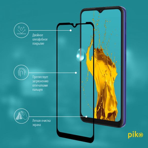 Фото - Захисне скло для смартфону Piko Full Glue for MOTO G9 Play (черное)