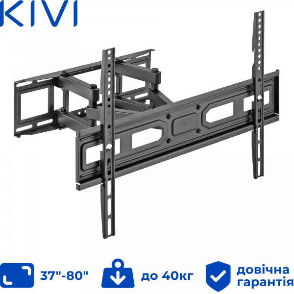 Фото - Уцінка - Кріплення для телевізора Kivi Motion-466
