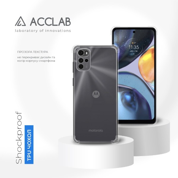 Фото - Чехол для смартфона ACCLAB Shockproof for Moto G22 (1283126553783)