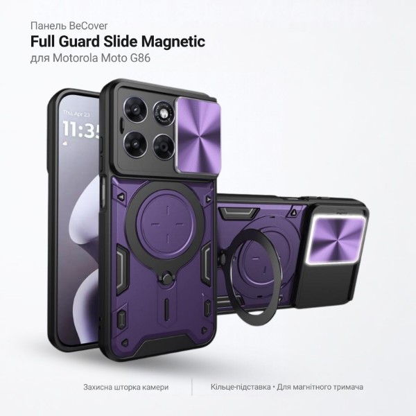 Фото - Чехол для смартфона BeCover Full Guard Slide Magnetic for Motorola Moto G86 Purple (716400)