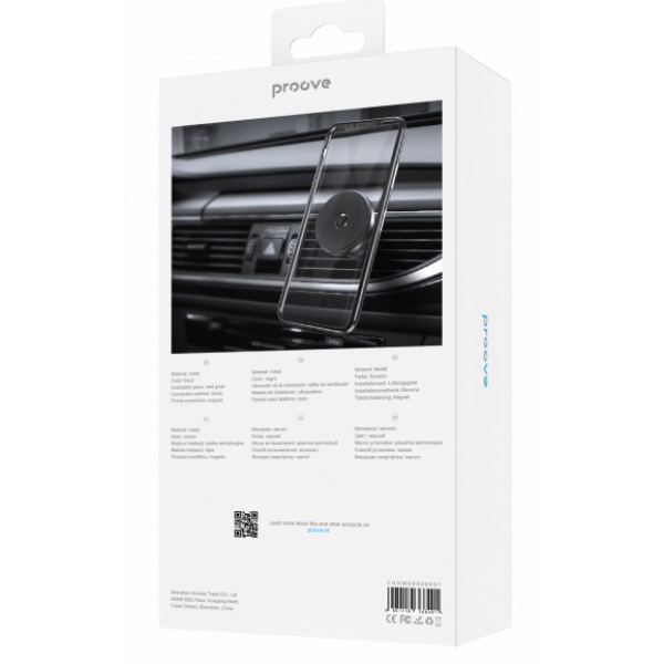 Фото - Автодержатель Proove Heavy Metal Air Outlet Car Mount black