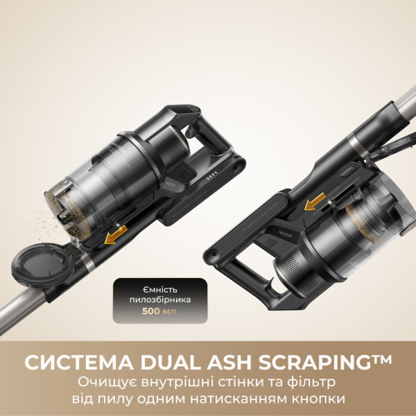 Фото - Пылесос ручной для дома Mova G70 (V2583)