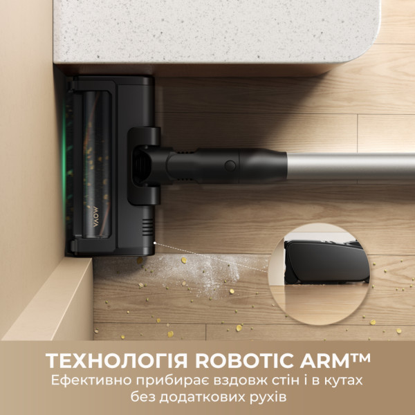 Фото - Пылесос ручной для дома Mova G70 (V2583)