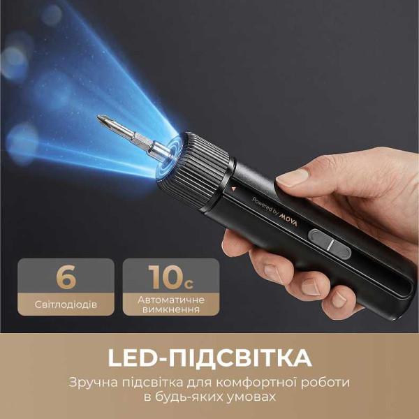 Фото - Аккумуляторная отвертка Mova MSD008