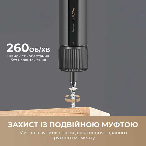 Фото - Аккумуляторная отвертка Mova MSD008
