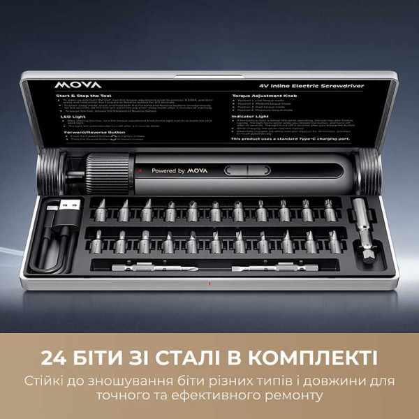Фото - Аккумуляторная отвертка Mova MSD008