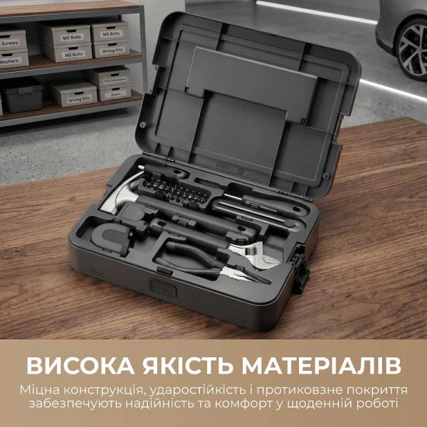Фото - Набор инструментов Mova MTKH01