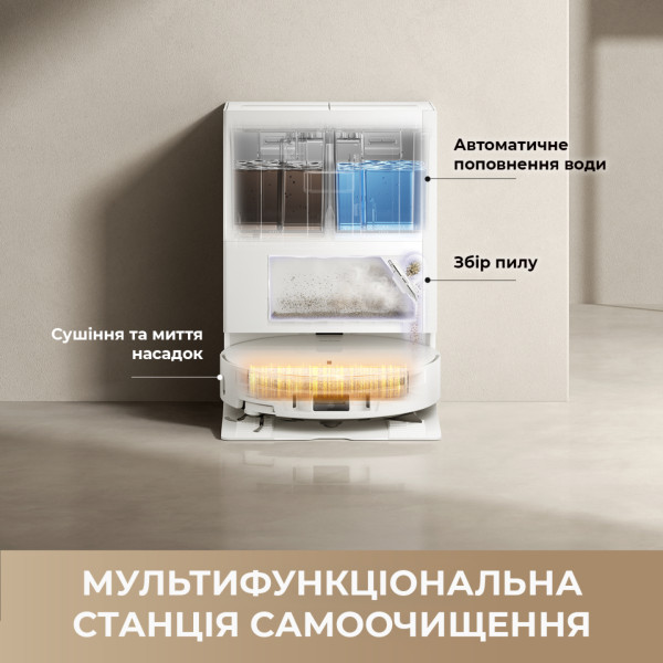 Фото - Робот-пылесос моющий Mova S70 Roller Black (RLZ12SE-Bl)