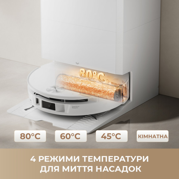 Фото - Робот-пылесос моющий Mova S70 Roller White (RLZ12SE-Wh)