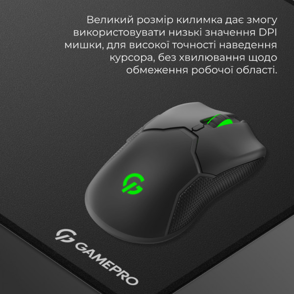 Фото - Килимок для миші ігровий GamePro MP275B Speed/Control