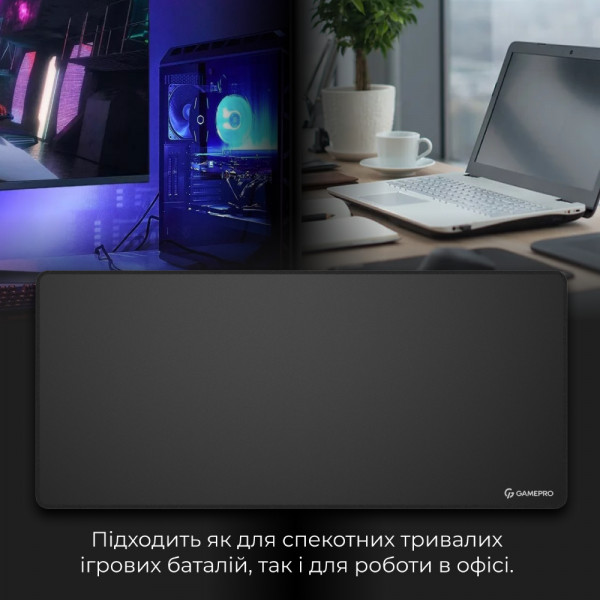 Фото - Килимок для миші ігровий GamePro MP275B Speed/Control