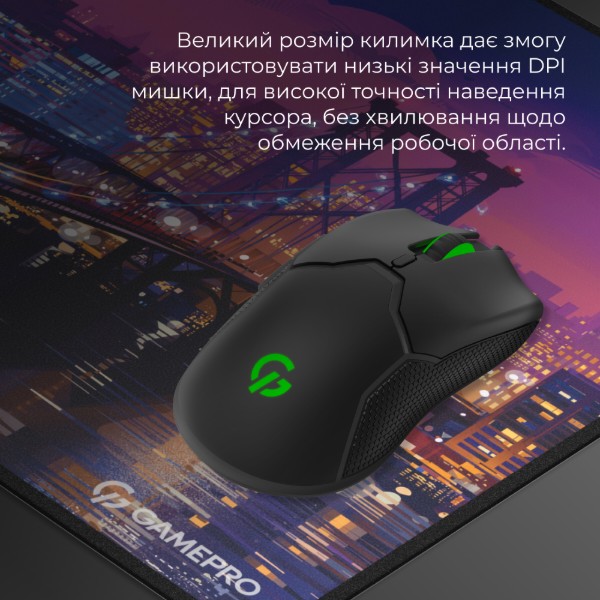 Фото - Килимок для миші ігровий GamePro MP275C Speed/Control