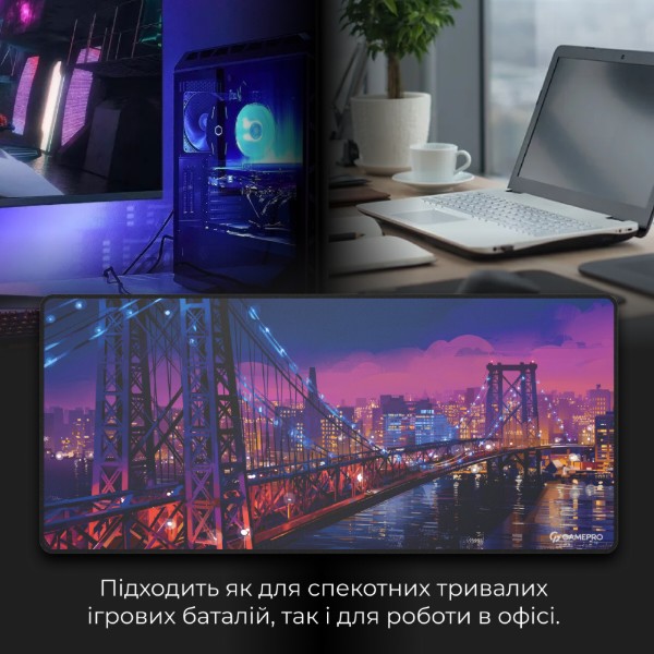 Фото - Килимок для миші ігровий GamePro MP275C Speed/Control
