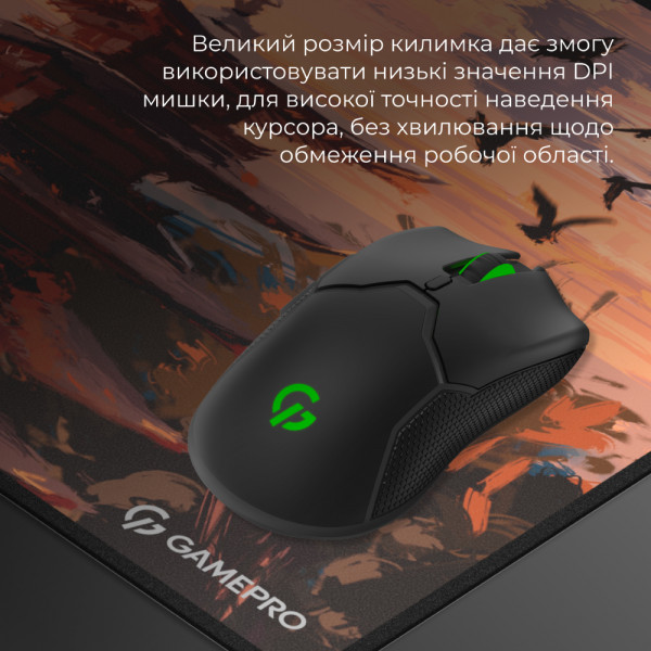 Фото - Коврик для мыши игровой GamePro MP275J Speed/Control