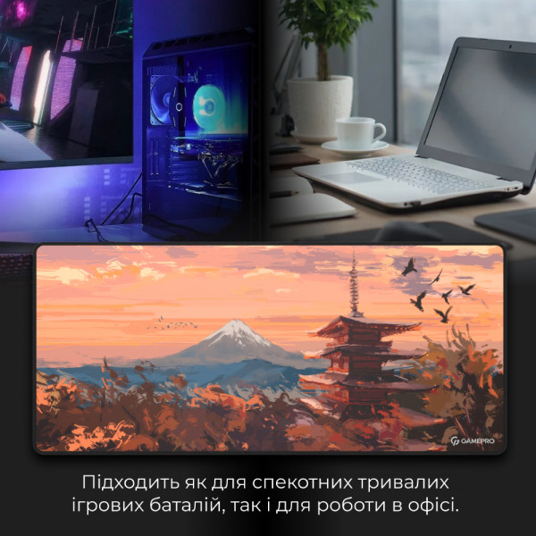 Фото - Коврик для мыши игровой GamePro MP275J Speed/Control