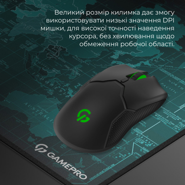 Фото - Килимок для миші ігровий GamePro MP275M Speed/Control