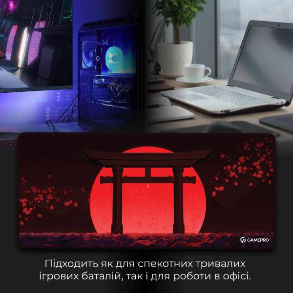 Фото - Килимок для миші  ігровий GamePro MP275R