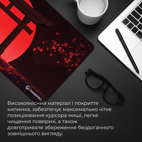 Фото - Килимок для миші  ігровий GamePro MP275R