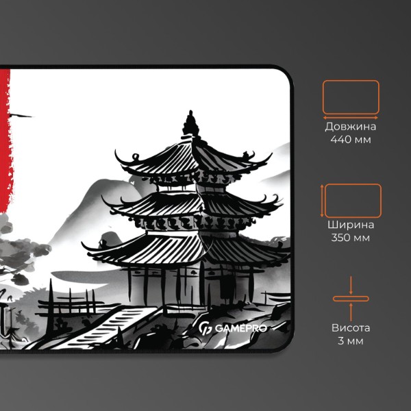 Фото - Коврик для мыши игровой GamePro MP145BW