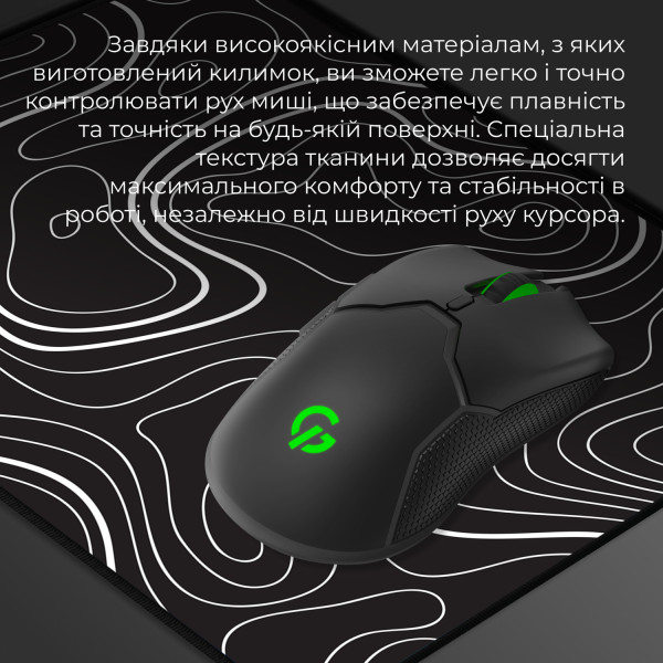 Фото - Коврик для мыши игровой GamePro MP145AB
