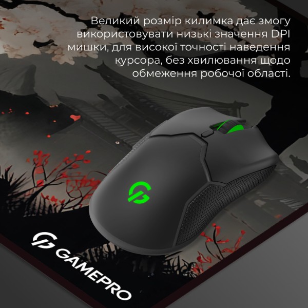 Фото - Килимок для миші  ігровий GamePro MP275BS