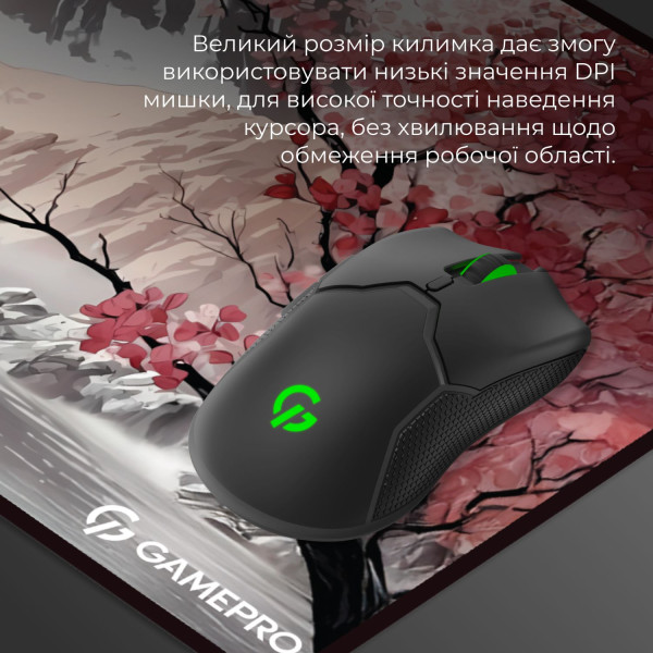 Фото - Коврик для мыши игровой GamePro MP275JS