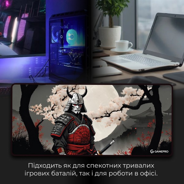 Фото - Килимок для миші  ігровий GamePro MP275BS