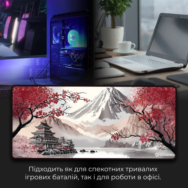 Фото - Коврик для мыши игровой GamePro MP275JS