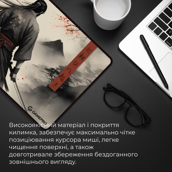 Фото - Килимок для миші  ігровий GamePro MP275GS