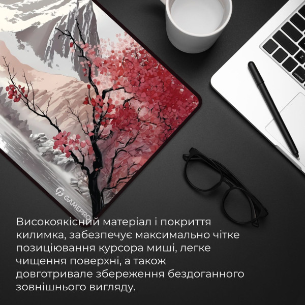 Фото - Коврик для мыши игровой GamePro MP275JS